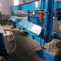 河北金辉机械生产2-6米液压剪板机
