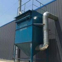 金正大环保生物质锅炉电炉煤炭锅炉高温布袋脉冲除尘器旋风除尘器
