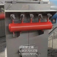 沧州金正大环保小型锅炉小型单机高温除尘器保质保量吸车间粉尘