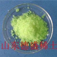 氯化镨MSDS-氯化镨CAS :10361-79-2