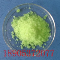 硝酸镨市场价格  水合实验级硝酸镨价格