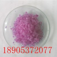 硝酸钕生产方法  实验级硝酸钕价格