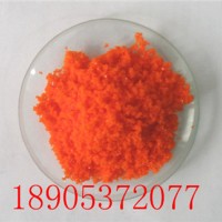 硝酸铈铵99.99%纯度价格  工业硝酸铈按价格