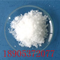 硝酸钇现货价格  硝酸钇生产方法