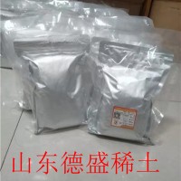 六水合氯化镧济宁生产商-氯化镧实体厂家供货