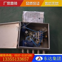CFHC10-0.8气动电磁阀厂家 矿用电磁阀规格