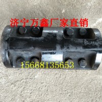 万鑫矿用配件SGB620/40T半滚筒