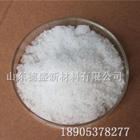 硝酸镧脱硝脱硫催化用，硝酸镧公斤价格