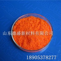 硫酸铈铵500kg价格，硫酸铈铵保质期