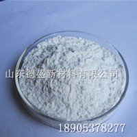 德盛稀土碳酸钇8-10水合物，碳酸钇电子材料