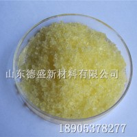 氯化钬6水结晶，工业级氯化钬参数