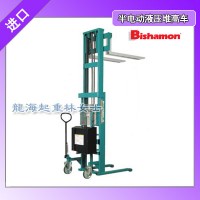 BISHAMON半电动液压堆高车可用于港口搬运货物