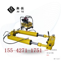 海南省直辖鞍铁YLS-900液压钢轨拉伸机设备生产厂商