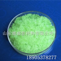 陶瓷磨料助剂硝酸镨6水合物工业级，硝酸镨化工生产