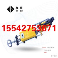 晋城鞍铁ZG-13电务钻孔机铁路钻孔专用维修方法
