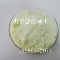 氯化镝 DyCl3  实验级用氯化镝 99.9%纯度