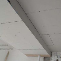 雅安硅酸钙板隔墙板加工板可定制穿孔隔音板