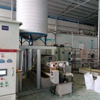 实验室废水处理设备  化验室废水处理设备  化学行业废水处理