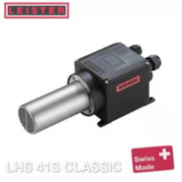 LEISTER莱丹进口电加热器(加热器)LHS21