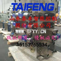 TAIFENG维修JH10032Y-00A折弯阀块