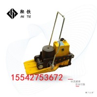 鞍铁YQD-245液压起道器轨道维修器材维护方法