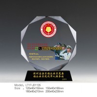 深圳退役军人纪念品退役军人服务站赠品b2b商务网站退役军人奖牌答谢牌