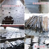 枣庄薛城激光切割加工、不锈钢切割加工、碳钢剪板折弯