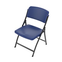 领先体育 硬汉气辅折叠椅YH-QF/M型座椅 青岛活动折叠椅