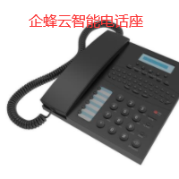 电话系统400客服电话系统平台