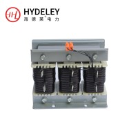 海德莱HYD-RL低压滤波电抗器 串联电抗器 无功补偿电抗器