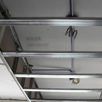 乐山国标轻钢龙骨吊顶用厂价批量定制装饰材料