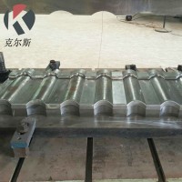 广州厂家生产彩石金属瓦模具多彩蛭石瓦模具镀铝锌彩砂瓦模具厂家