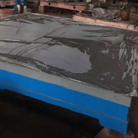 四川T型槽平台定制-华港机械-厂家批发平板量具