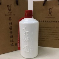 郭坤亮定制酒 柔雅酱香型白酒 企业商务招待用酒