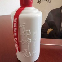郭坤亮定制酒 酱香型白酒 商务招待