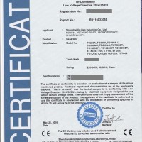 山东省淄博市申报CE认证，欧盟认证