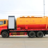 大小清洗吸污车生产厂家  东风天龙20吨清淤车