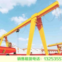 安徽滁州龙门吊租赁MG140吨33米龙门吊