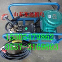 BH40/2.5矿用阻化泵真实厂家 液压泵用法