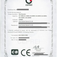 济南市申报CE认证的流程