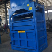 垃圾液压打包机厂家供应  废纸废料打包机 废铁压包机现货