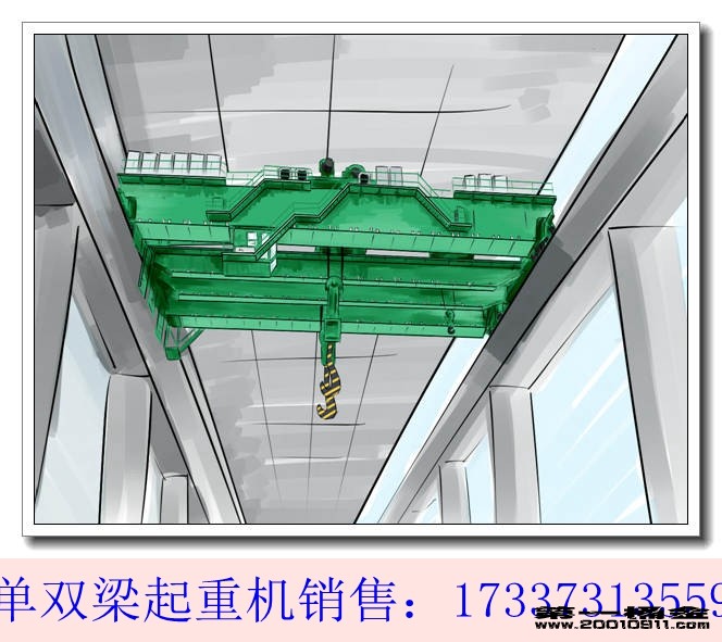 yz5-320吨吊钩桥式铸造起重机 (2)