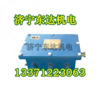 KDW127/12矿用隔爆兼本安直流稳压电源东达生产价格优廉