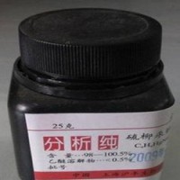 硫柳汞作用说明,硫汞柳酸钠批准文号