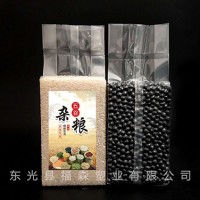 云南真空袋制造厂家-福森塑业-设计定制真空食品包装袋