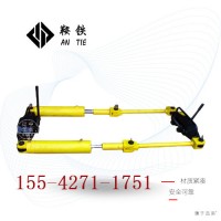武汉鞍铁YLS-600液压钢轨拉伸机轨道维修设备怎么操作