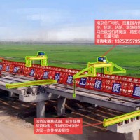 浙江温州架桥机租赁180吨铁路架桥机价格