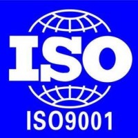 如何申请ISO9001质量体系认证，详细流程