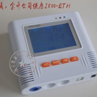 I500-ETH|温湿度自动记录仪