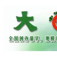 广州大众搬家公司不仅以快捷为名而受到广州市民的欢迎与爱戴